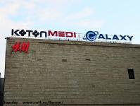 Imagine atasata: Openville - 2019.01.14 - 24.jpg